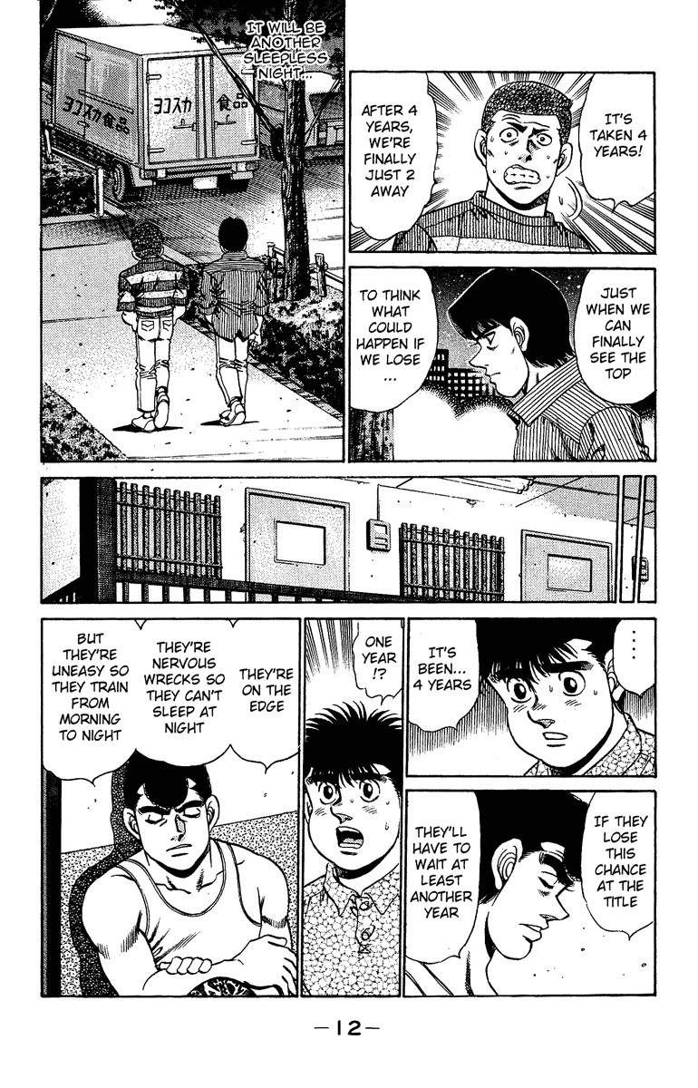 Hajime no Ippo Chapter 151 13